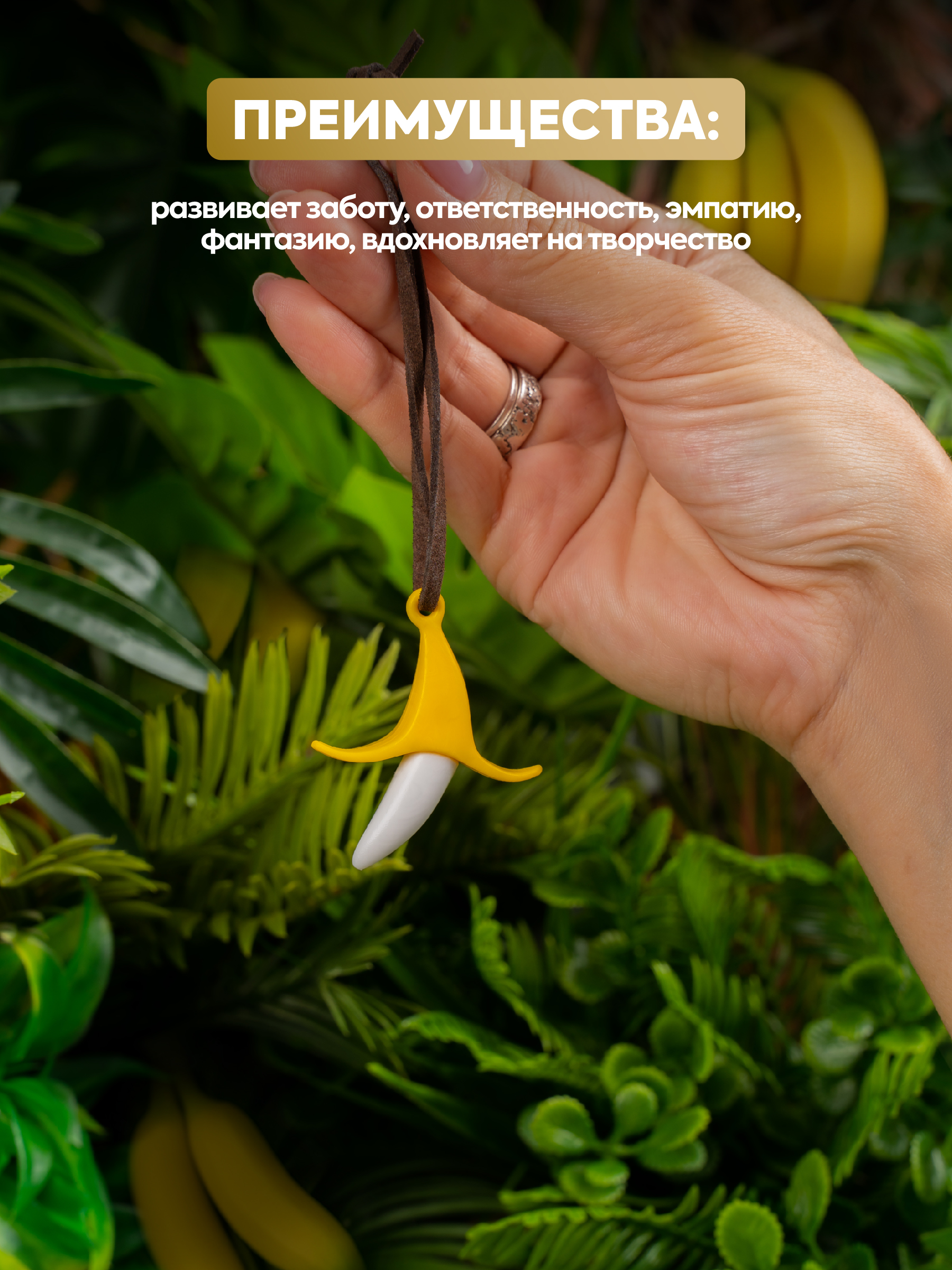 Фигурка Magic Manufactory Magic Animals Обезьяна - фото 5