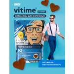 Витамины для памяти Vitime и мозга взрослым