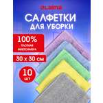 Бумажные салфетки Лайма