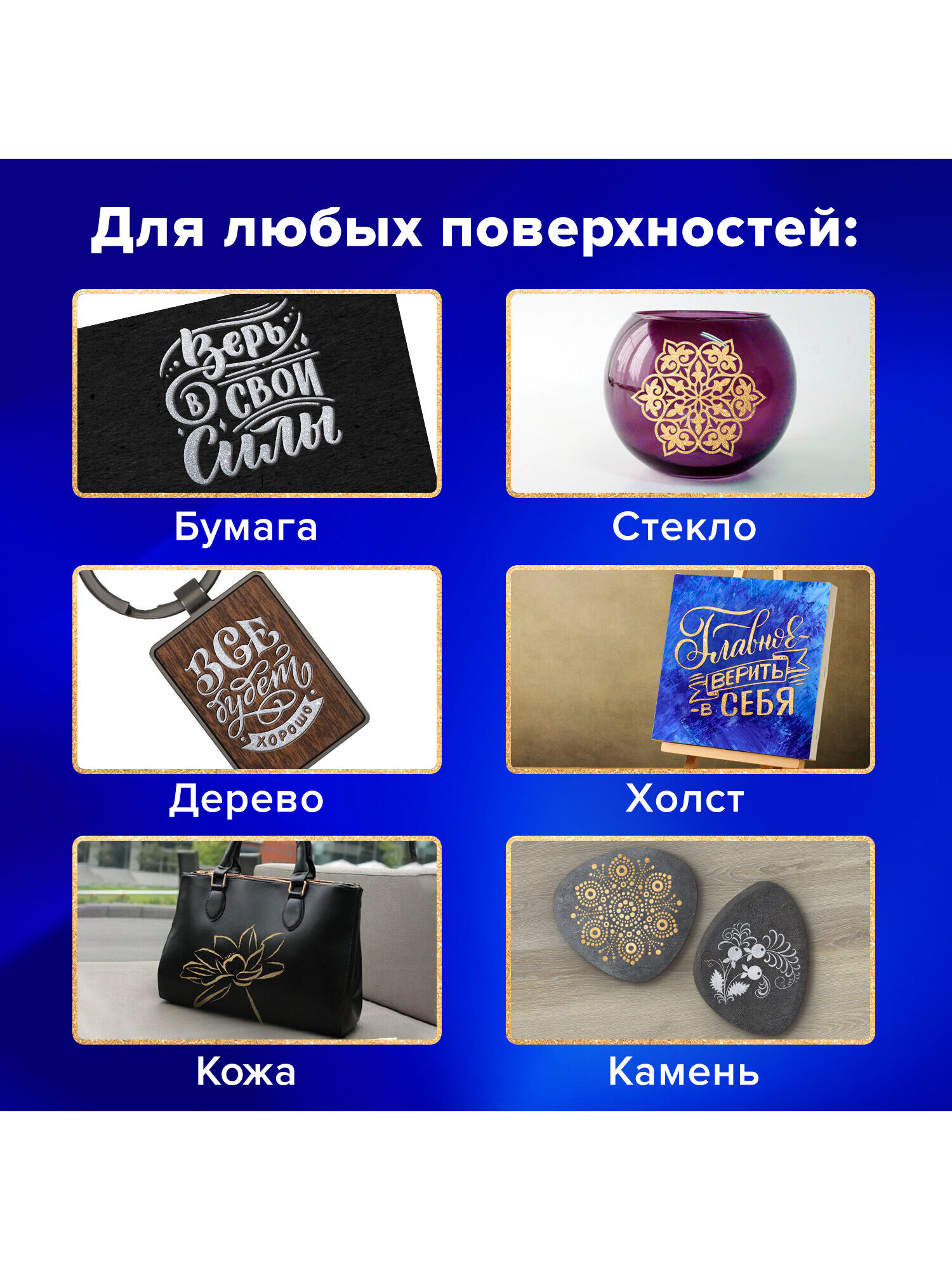 Маркеры Brauberg 3 шт. - фото 6