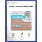 Пластика Artifact