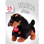 Игрушка мягкая Trudi собачка Такса Лео