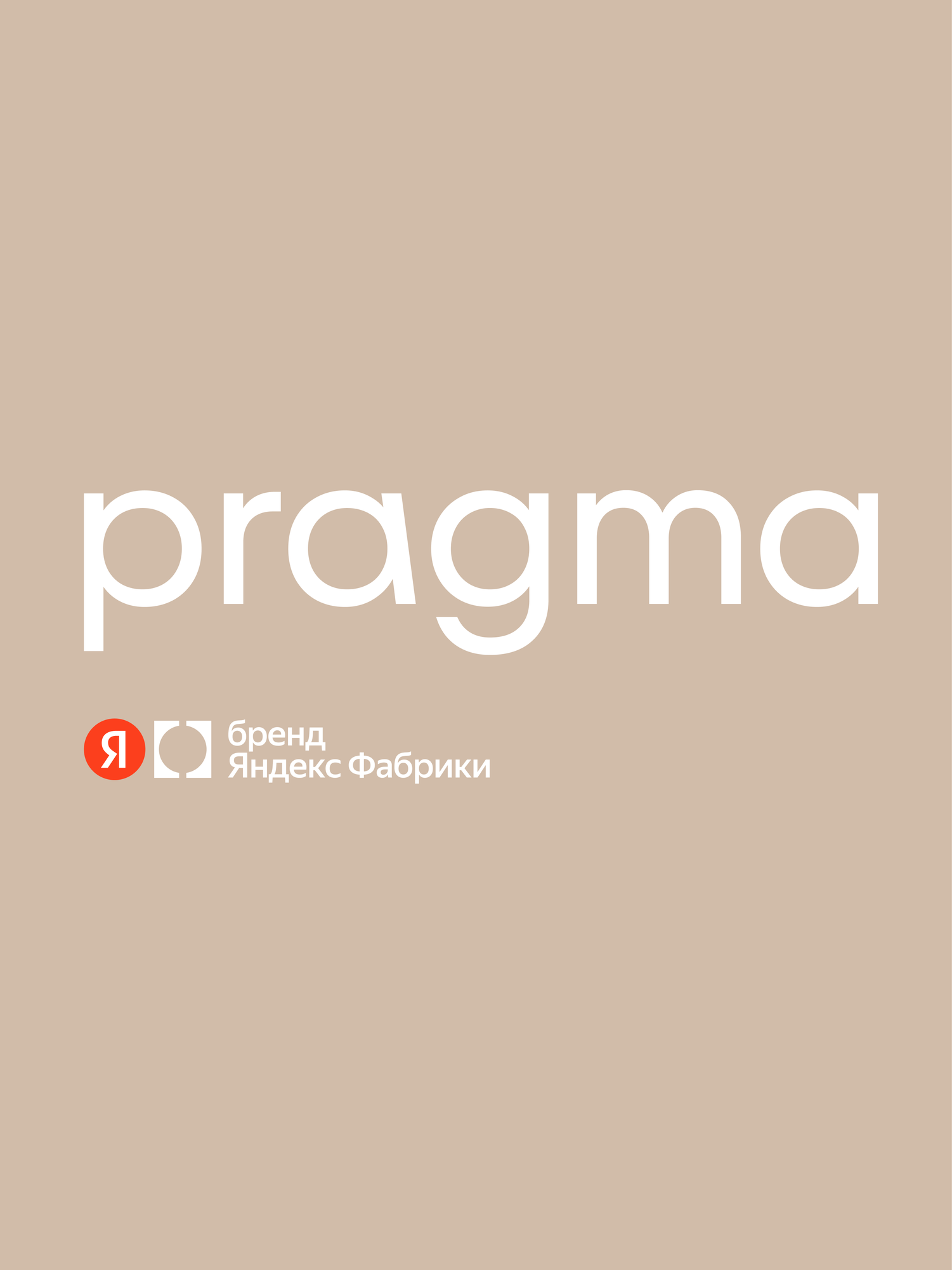 Комплект постельного белья Pragma Telso двуспальный 4 предм. - фото 16