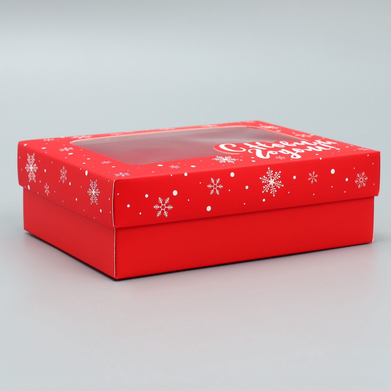 Коробка подарочная Дарите Счастье "С Новым годом", красная, 16,5 × 12,5 х 5 см - фото 3
