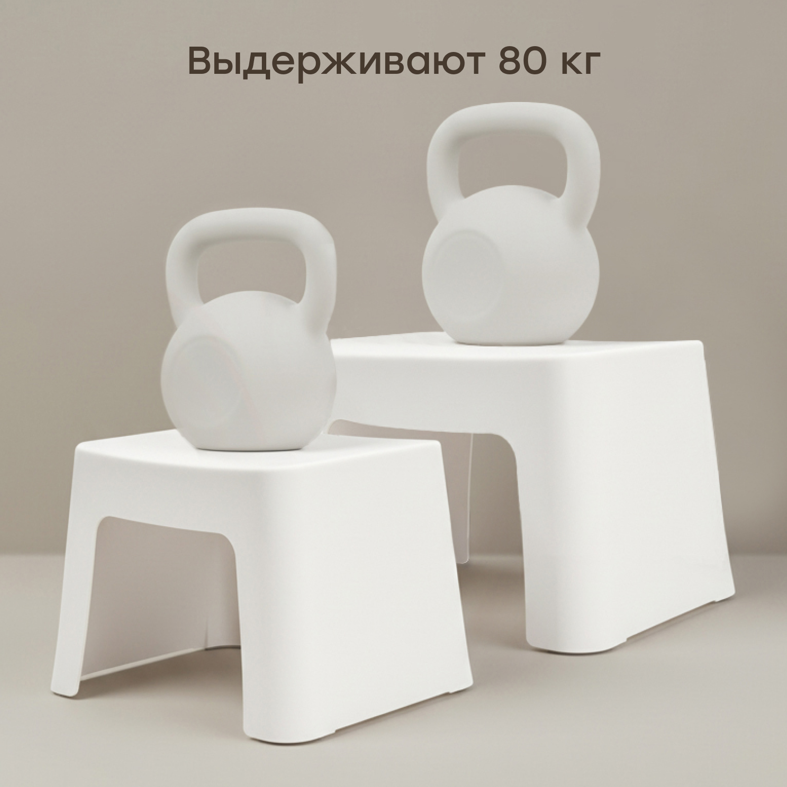 Подставка для ног Happy Baby Mobi белый - фото 4