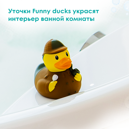 Игрушка Funny ducks