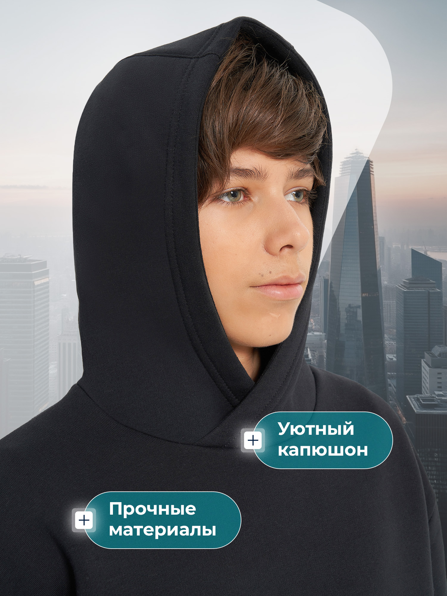 Костюм MATRIX 136806ZX1-99 - фото 4