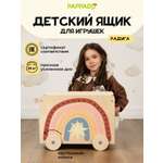 Ящик для хранения PAPPADO на колесиках, деревянный, с веревочкой