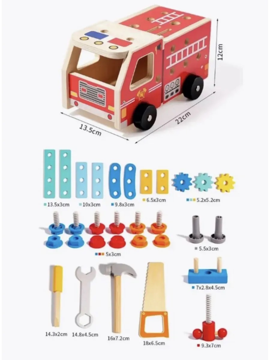 Конструктор CASTLELADY машинка с инструментами деревянный 31 дет. - фото 4