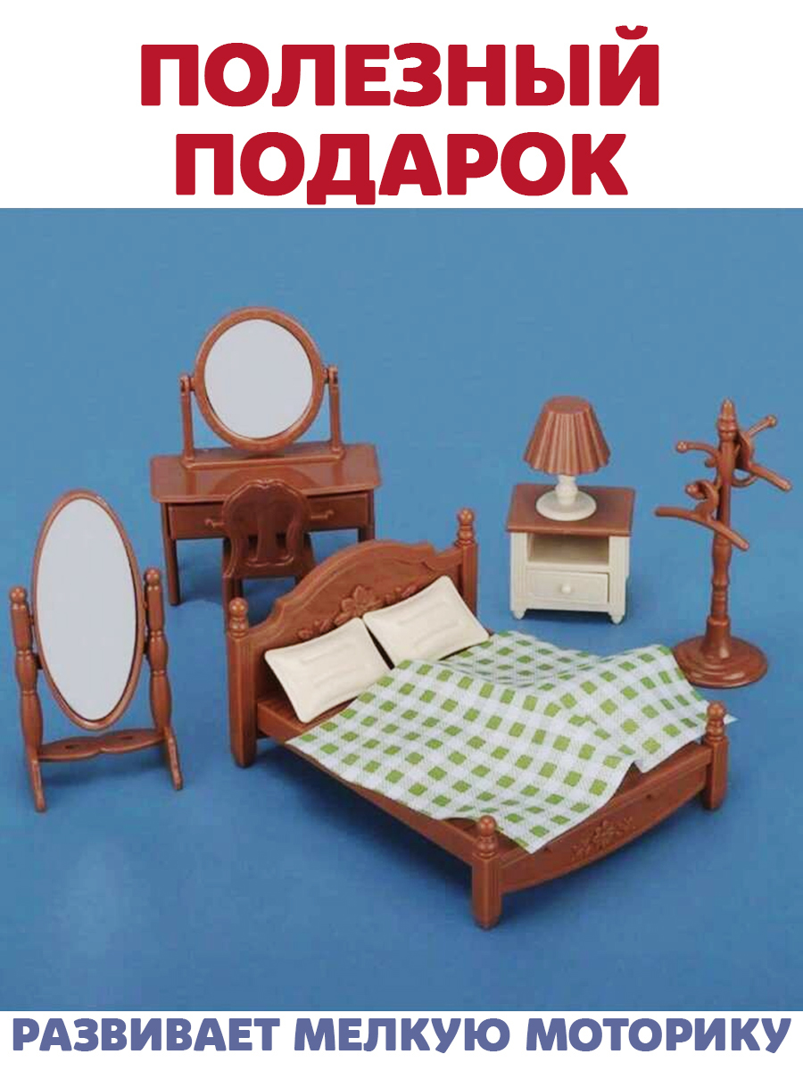 Аксессуар для кукол DDung кровать, постель, кукольный интерьер 201069731 - фото 4