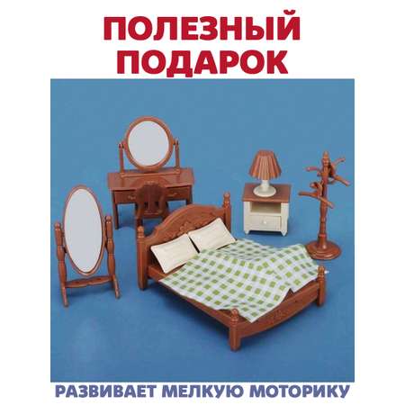 Аксессуар для кукол DDung кровать, постель, кукольный интерьер