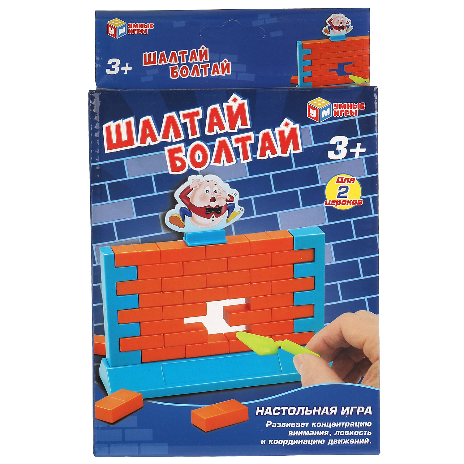 Настольная игра Умные игры Шалтай-болтай - фото 1