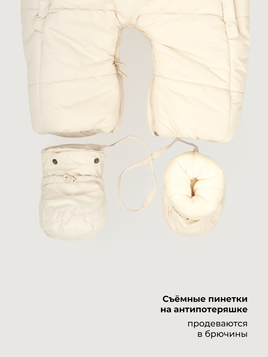 Комбинезон NIKASTYLE 8з0126 крем - фото 9