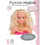 Игрушка AMORE BELLO торс для причесок
