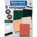 Общая тетрадь Brauberg клетка 48 лист. 5 шт.