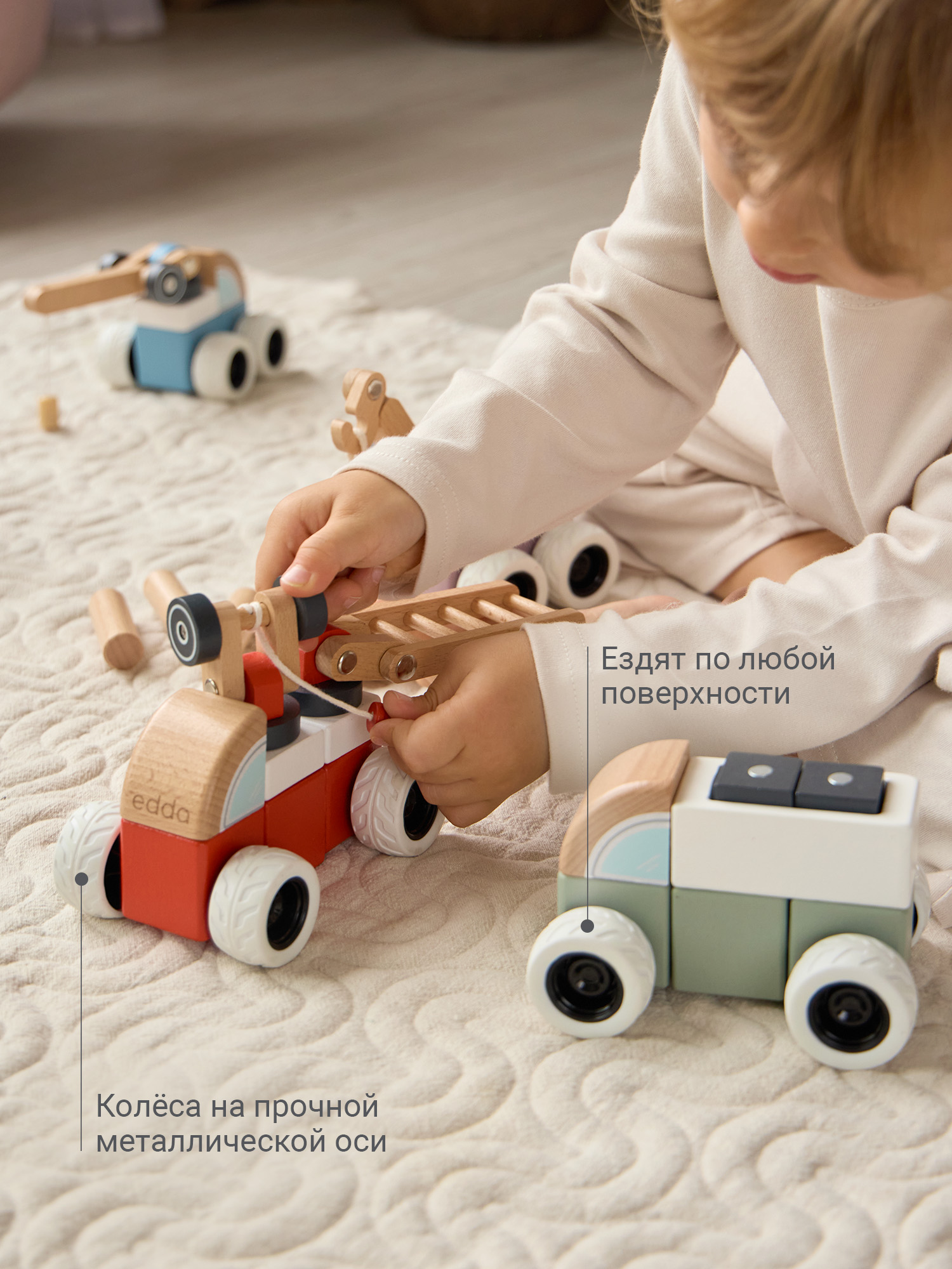 Конструктор edda Погрузчик деревянный - фото 4