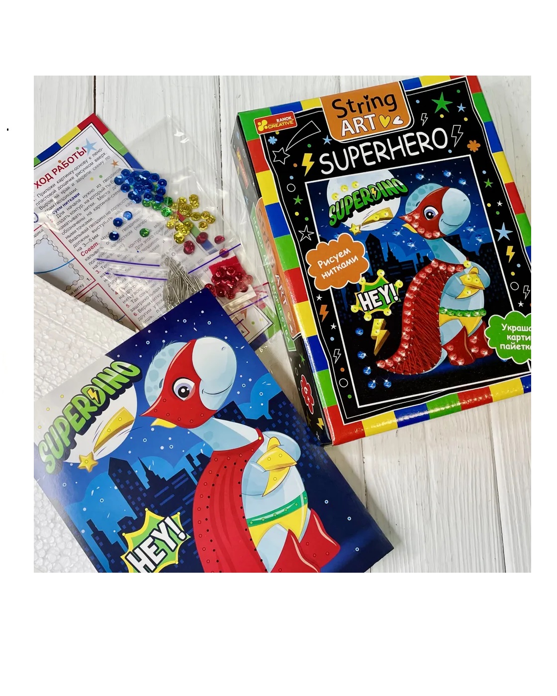Картина из ниток RANOK CREATIVE Superhero - фото 2