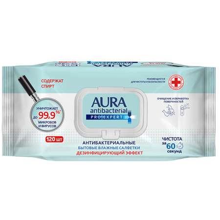 Влажные салфетки AURA 120 шт.