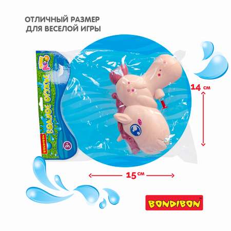 Пистолет водный Bondibon Наше лето бластер