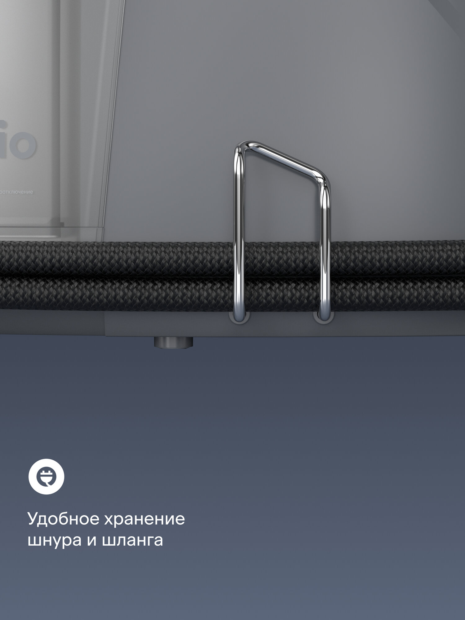 Парогенератор Tuvio TSS02B с алюминиевым бойлером 6 Бар серый - фото 8