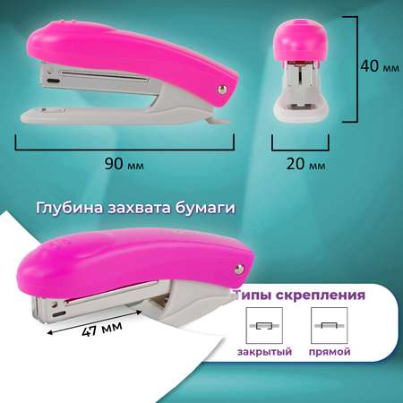 Степлер Brauberg