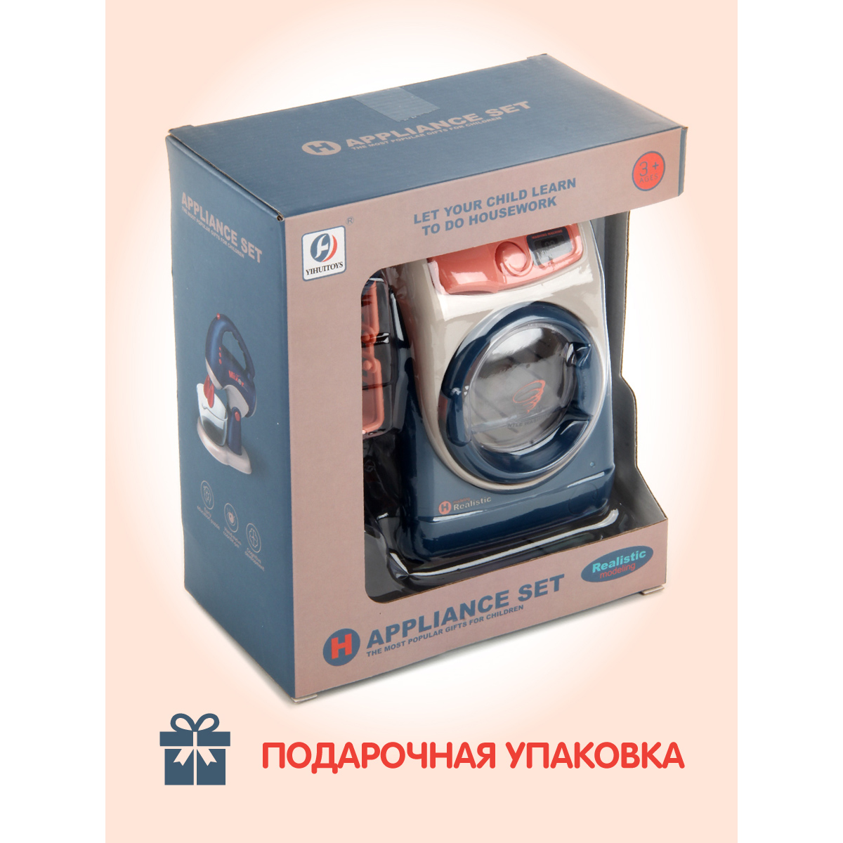 Игрушка Veld Co стиральная машина - фото 5