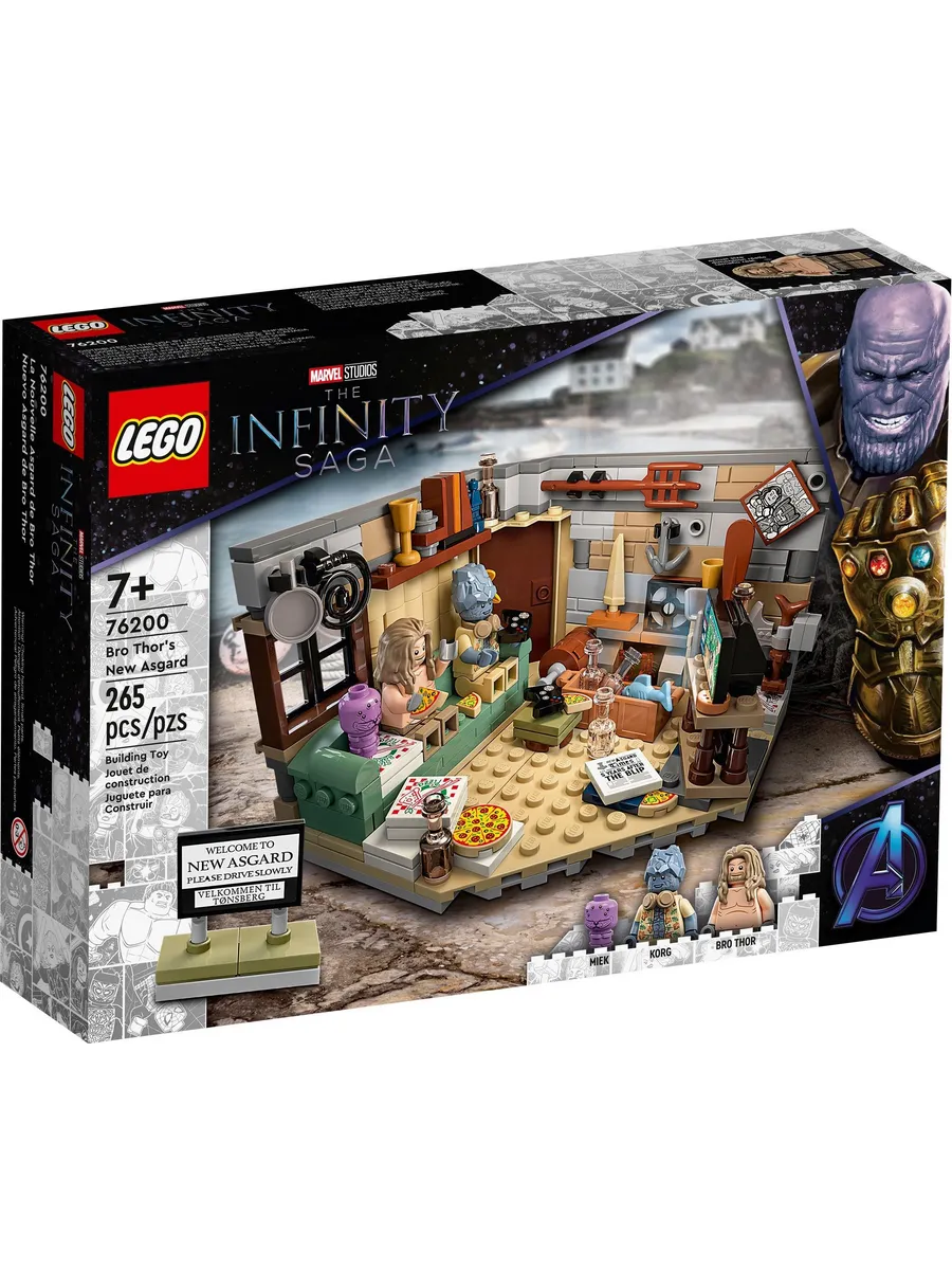 Конструктор LEGO Marvel Super Heroes Новый Асгард Бро Тора 265 дет. - фото 1