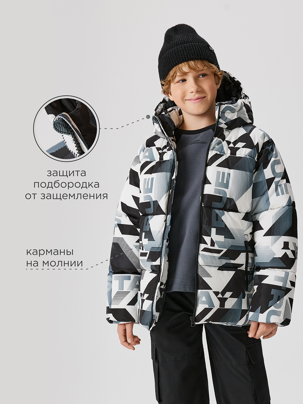 Куртка Acoola 20110650035_0092555 - фото 4