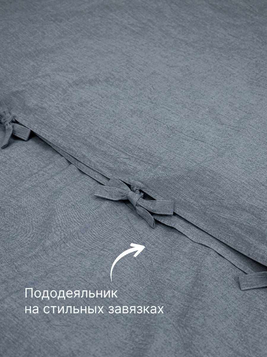 Комплект постельного белья BRAVO Organic джинса евро 6 предм. - фото 6