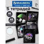 Общая тетрадь Brauberg клетка 48 лист. 5 шт.