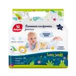 Влажные салфетки BabyGo 72 шт.