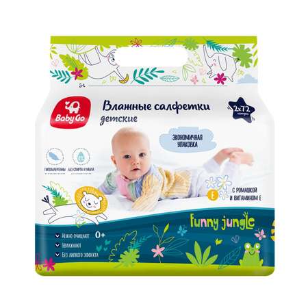Влажные салфетки BabyGo 72 шт.