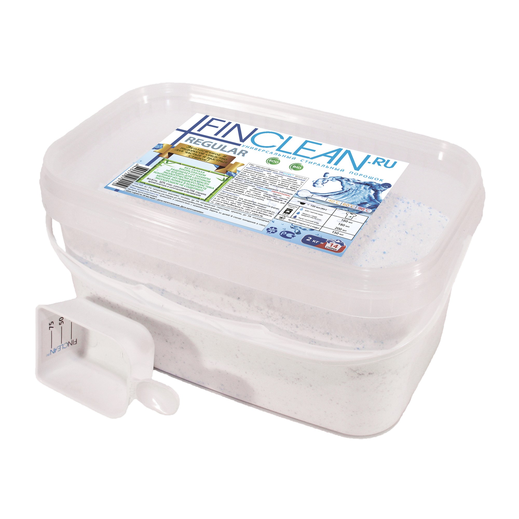 Стиральный эко-порошок FINCLEAN.RU Regular 2кг - 14 стирок - универсальный неконцентрированный эко-порошок - фото 1