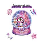 Пазл деревянный Active Puzzles Снежный шар