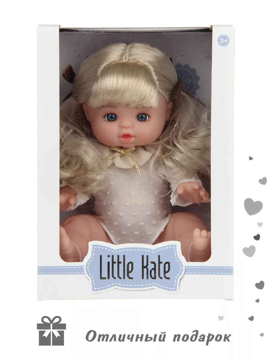 Кукла пупс Veld Co высота 30 см 132609 - фото 8