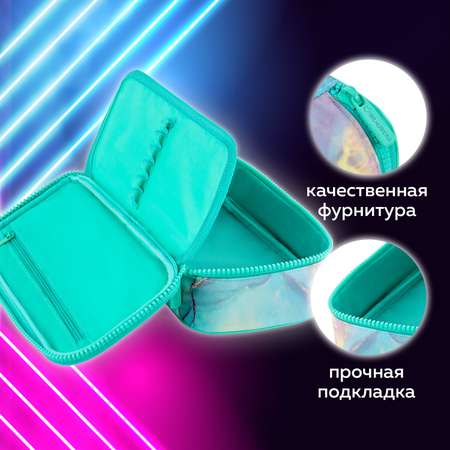 Пенал косметичка Brauberg