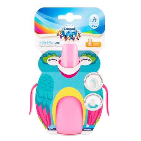 Чашка Canpol Babies 240 мл