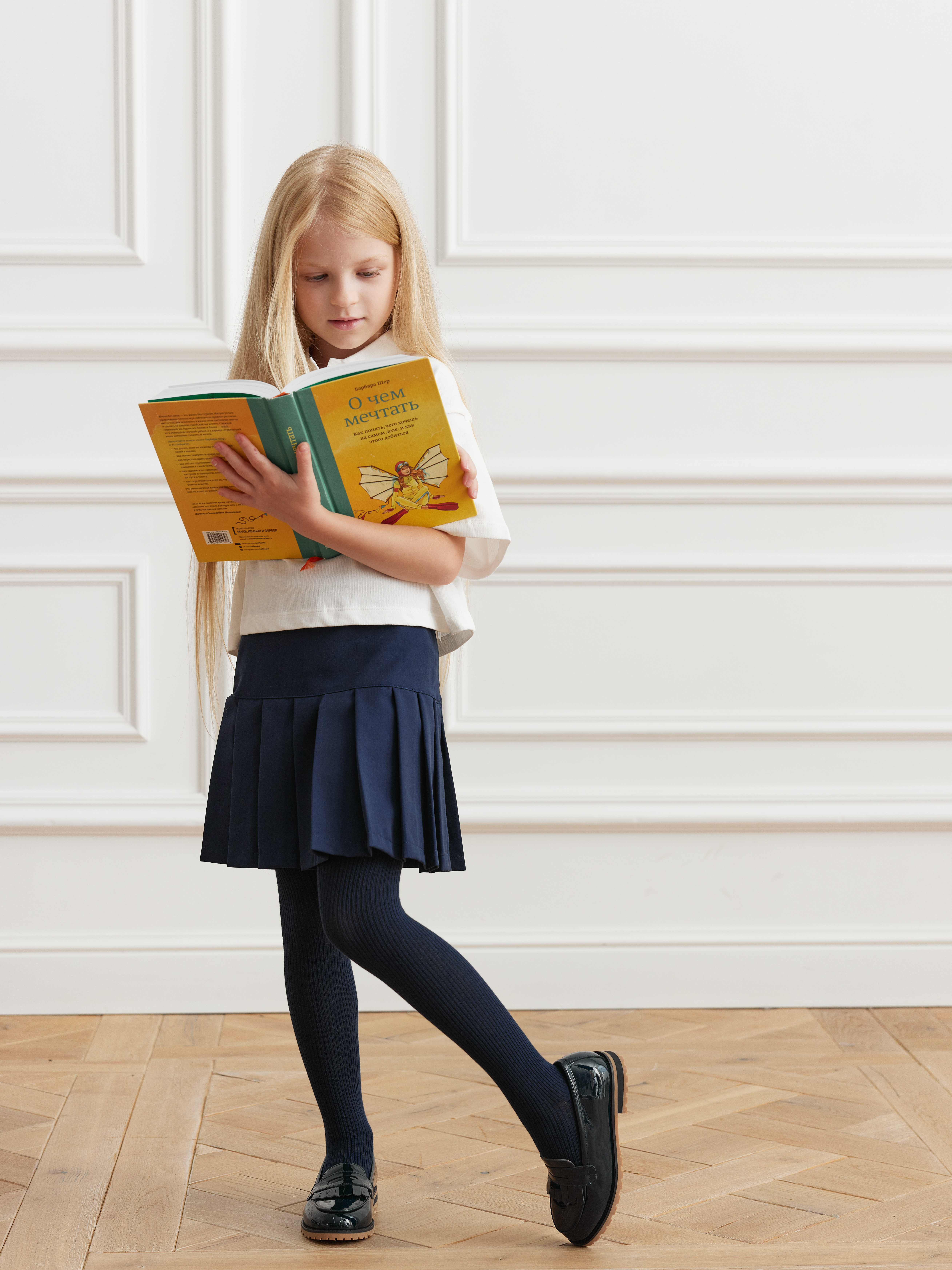 Колготки Peppy Woolton К213 темно-синий - фото 9