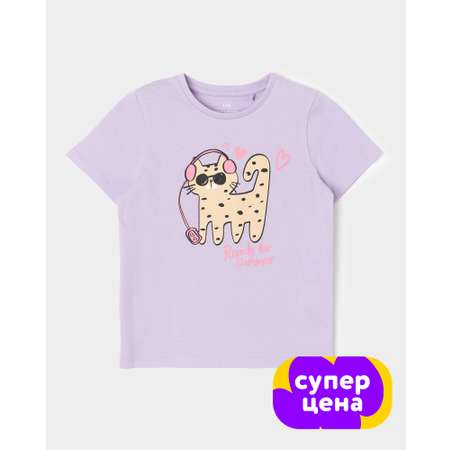 Футболка Futurino