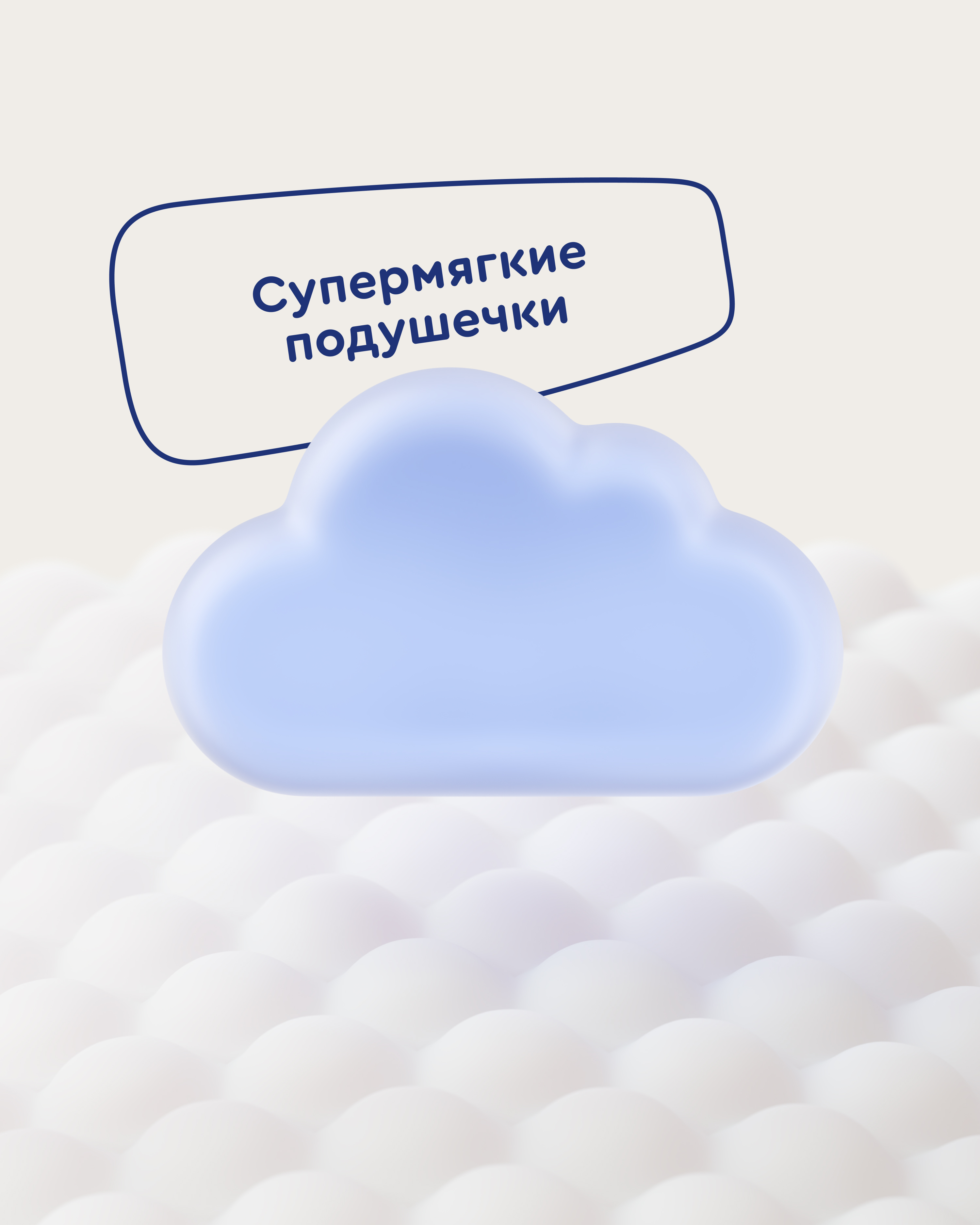 Трусики Junion Flexy ультратонкие M (6-11 кг) 72 шт. - фото 10