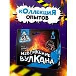 Набор для опытов Re-агенты