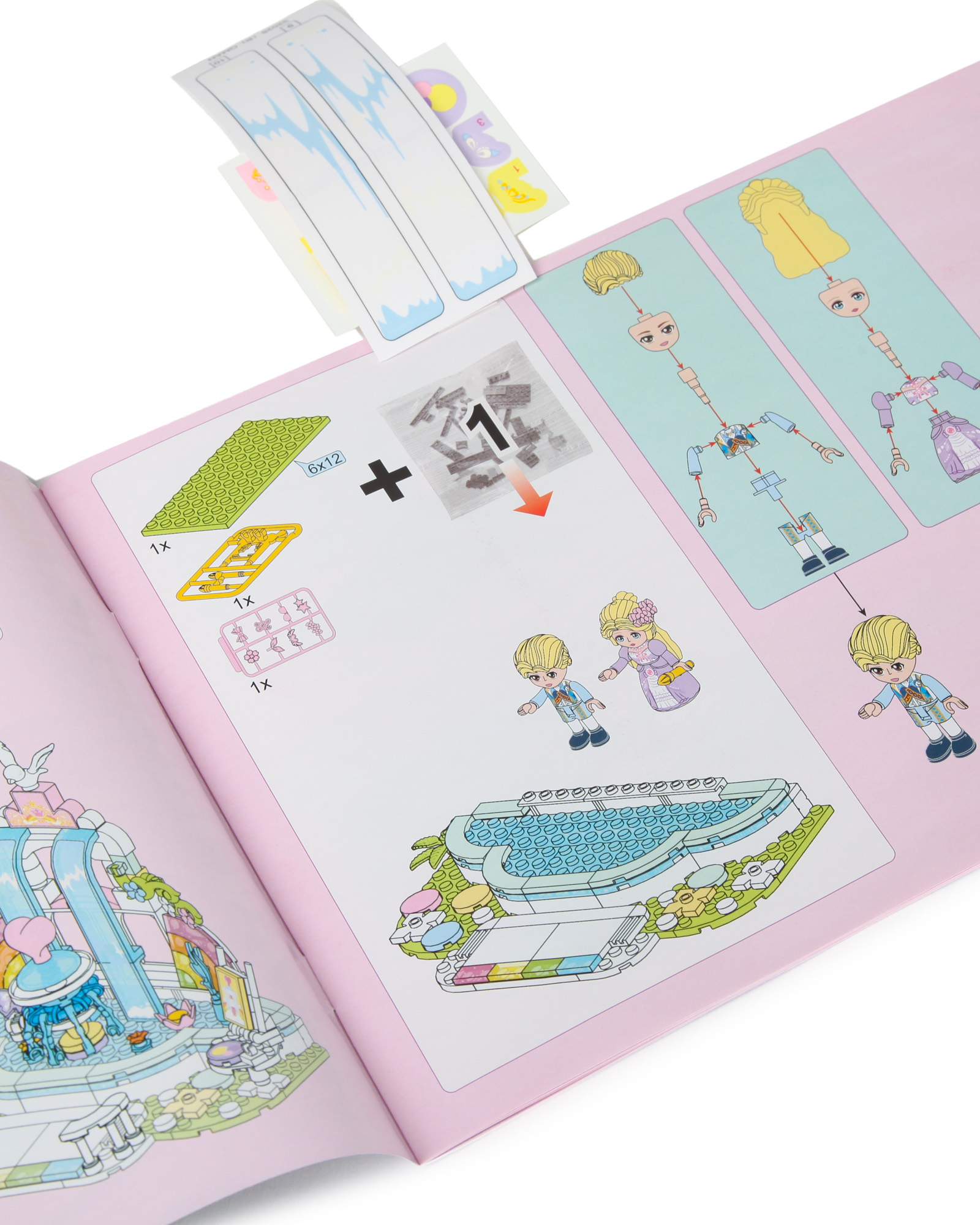 Конструктор QMAN Дворик с фонтаном 221 дет. - фото 5