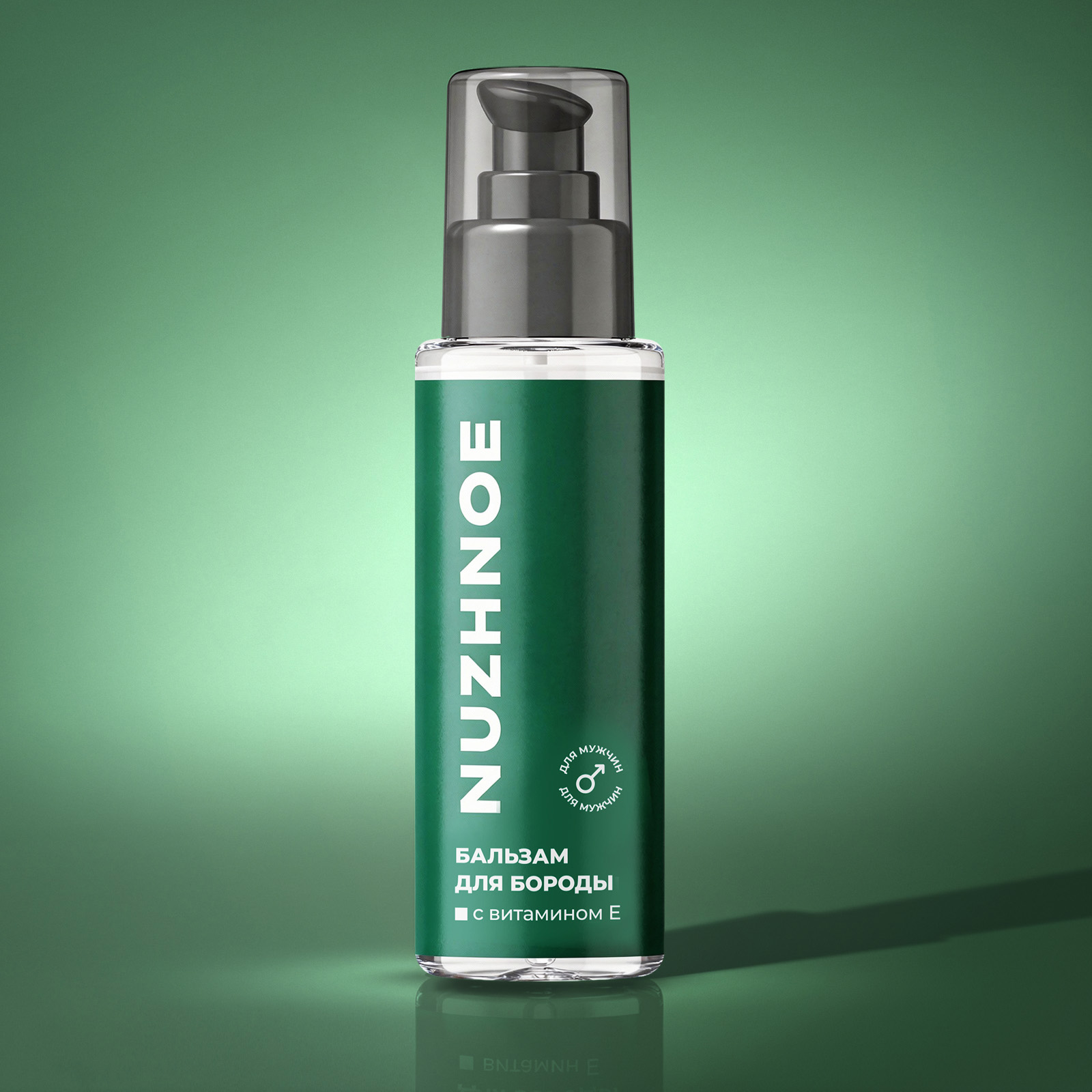 Мужской крем бальзам NUZHNOE для укладки и ухода за бородой 100 мл - фото 8