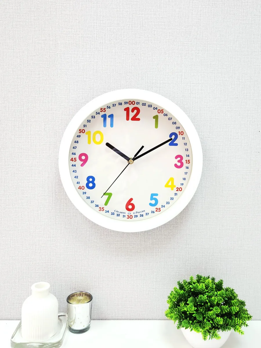 Часы АлмазНН - фото 1