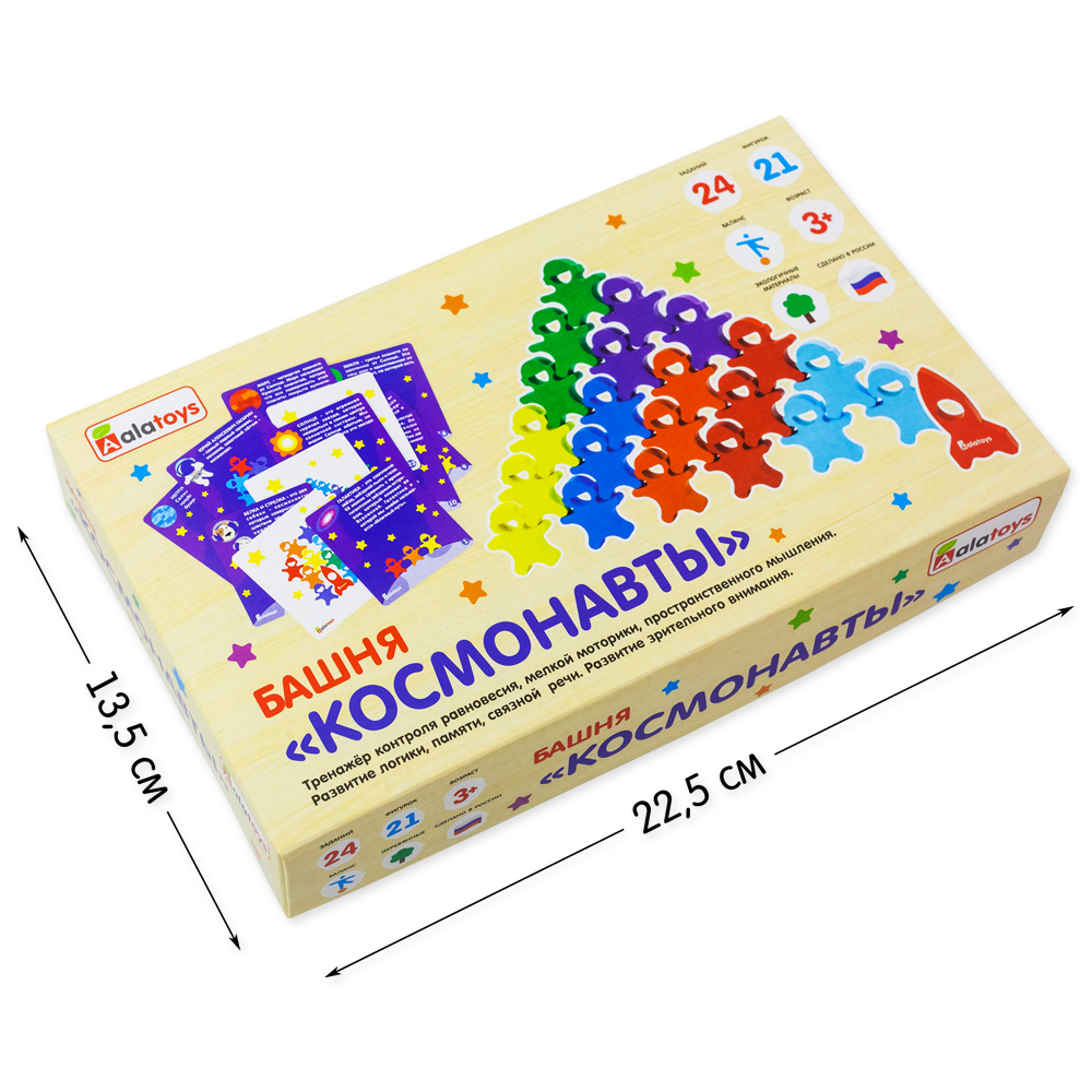 Игрушка Alatoys Башня акробаты в ассортименте - фото 22