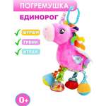Игрушка SHARKTOYS подвеска