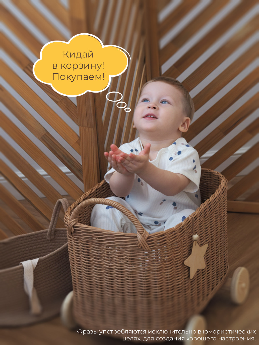 Штанишки 3 шт ШВЕЙНЫЕ ИСТОРИИ ползункиголубика - фото 12