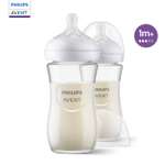 Бутылочка Philips Avent Natural 240 мл 2 шт.