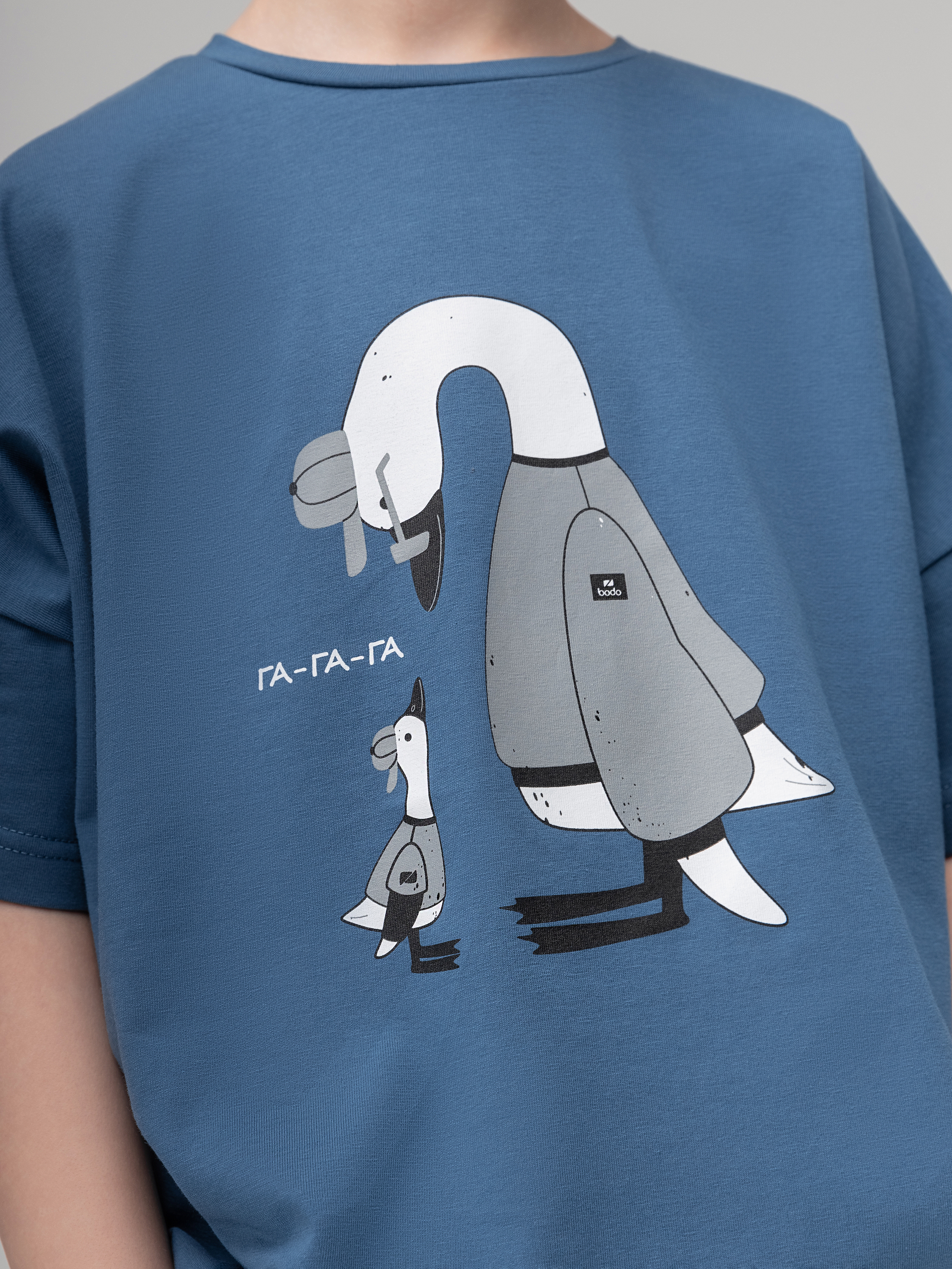 Футболка Bodo 4-435MU_индиго - фото 5