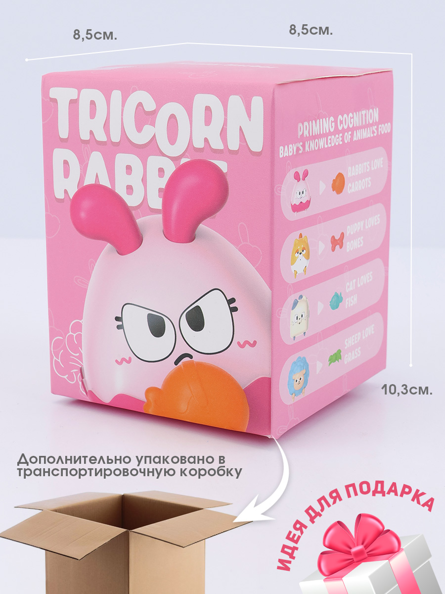 Игрушка TIPTOPOLIS Кролик с морковкой - фото 6